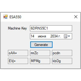 Paccar ESA 5.5 Keygen + Manual